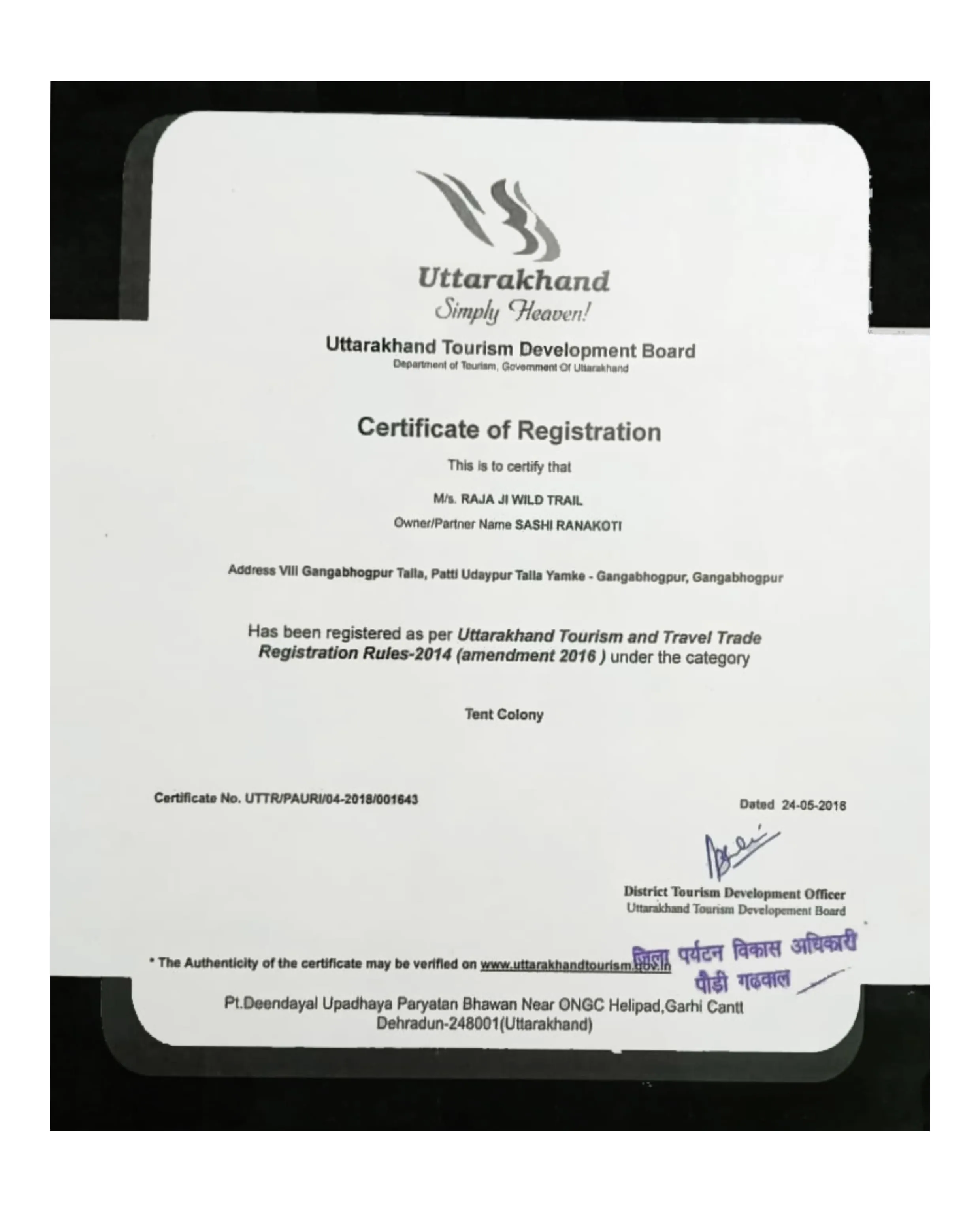 Elephant family at Raja Ji Tiger Reserve